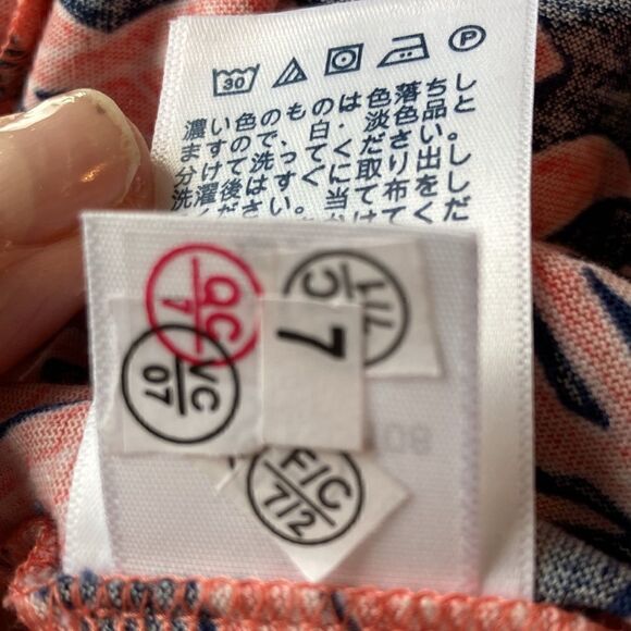 Land’s End Plus Cotton jersey off shoulder ruffle short sleeve cover up Various - Picture 3 of 4